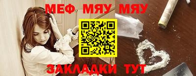 гидропоника Можга