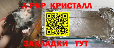 не бодяженный Можайск