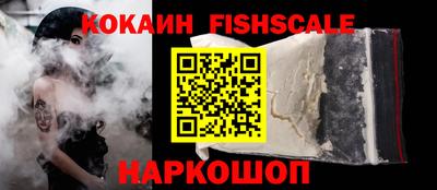 не бодяженный Можайск