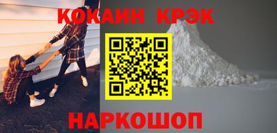 не бодяженный Можайск