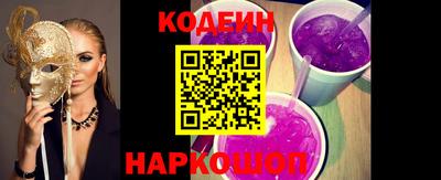 не бодяженный Можайск