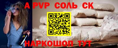 гидропоника Можга