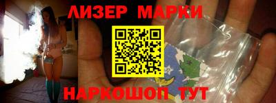 гидропоника Можга