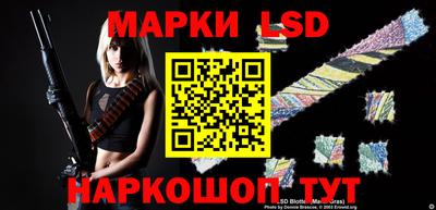кокс Моздок