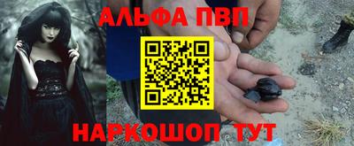 кокс Моздок