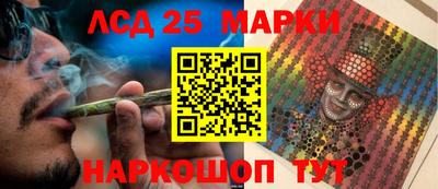 не бодяженный Можайск