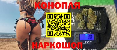 кокс Моздок