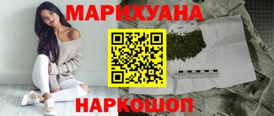 кокс Моздок