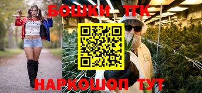 гидропоника Можга