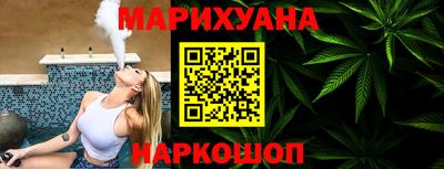 не бодяженный Можайск