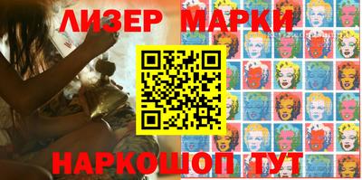 кокс Моздок