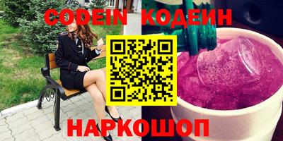 кокс Моздок