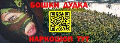 не бодяженный Можайск