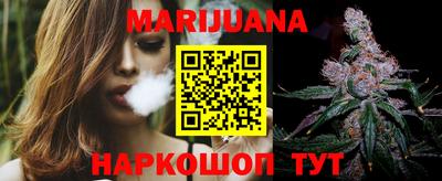 кокс Моздок