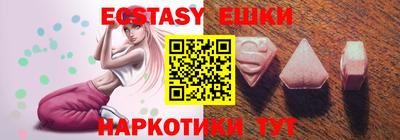 не бодяженный Можайск