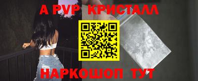 гидропоника Можга