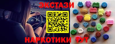 не бодяженный Можайск