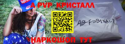 кокс Моздок