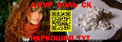 не бодяженный Можайск