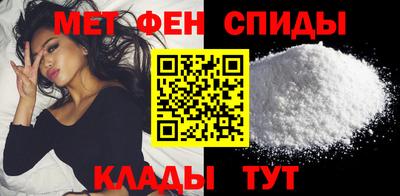кокс Моздок