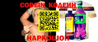 не бодяженный Можайск
