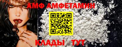 не бодяженный Можайск