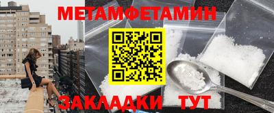 не бодяженный Можайск