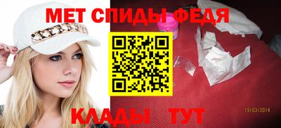 гидропоника Можга