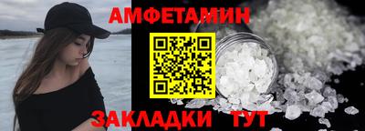 гидропоника Можга