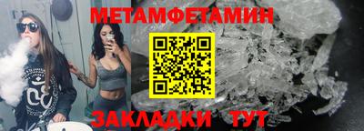 гидропоника Можга