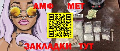 гидропоника Можга