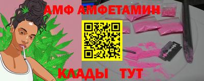 не бодяженный Можайск