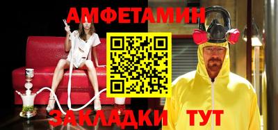 не бодяженный Можайск