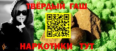 кокс Моздок