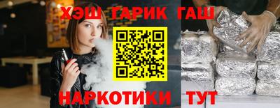 не бодяженный Можайск