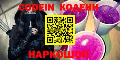 гидропоника Можга