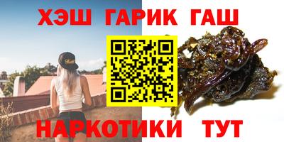кокс Моздок