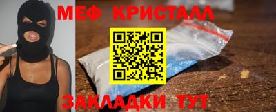 гидропоника Можга